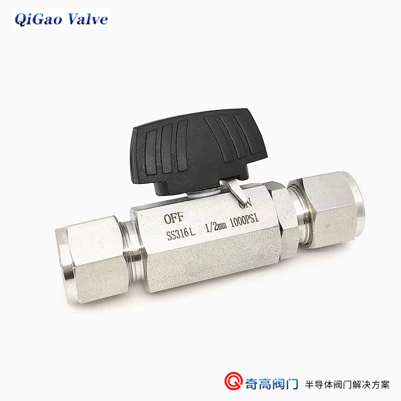 BA/EP级卡套球阀 BA/EP级卡套球阀