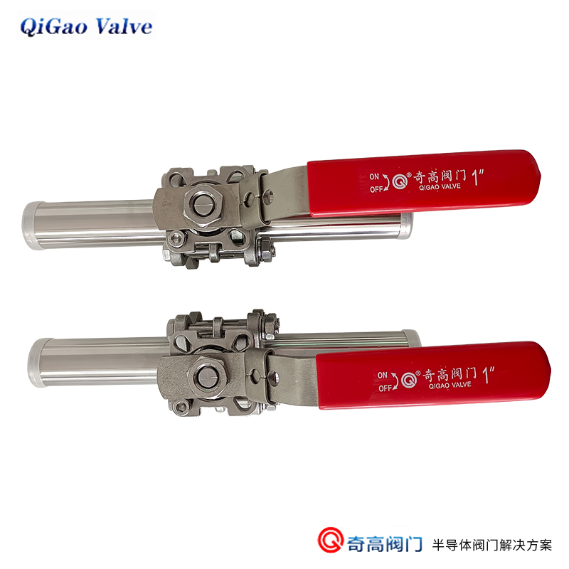BA级加长管抛光洁净球阀 BA级加长管抛光洁净球阀