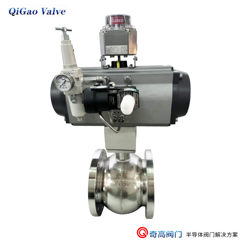 半导体釜底放料真空半球阀 半导体釜底放料真空半球阀